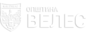 Општина Велес